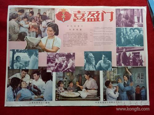 怎么买购买新西兰护照