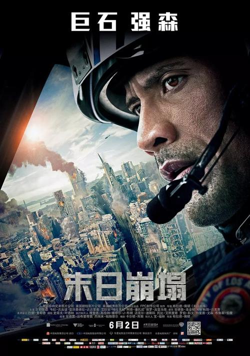 怎么买假的韦斯顿学院文凭毕业证